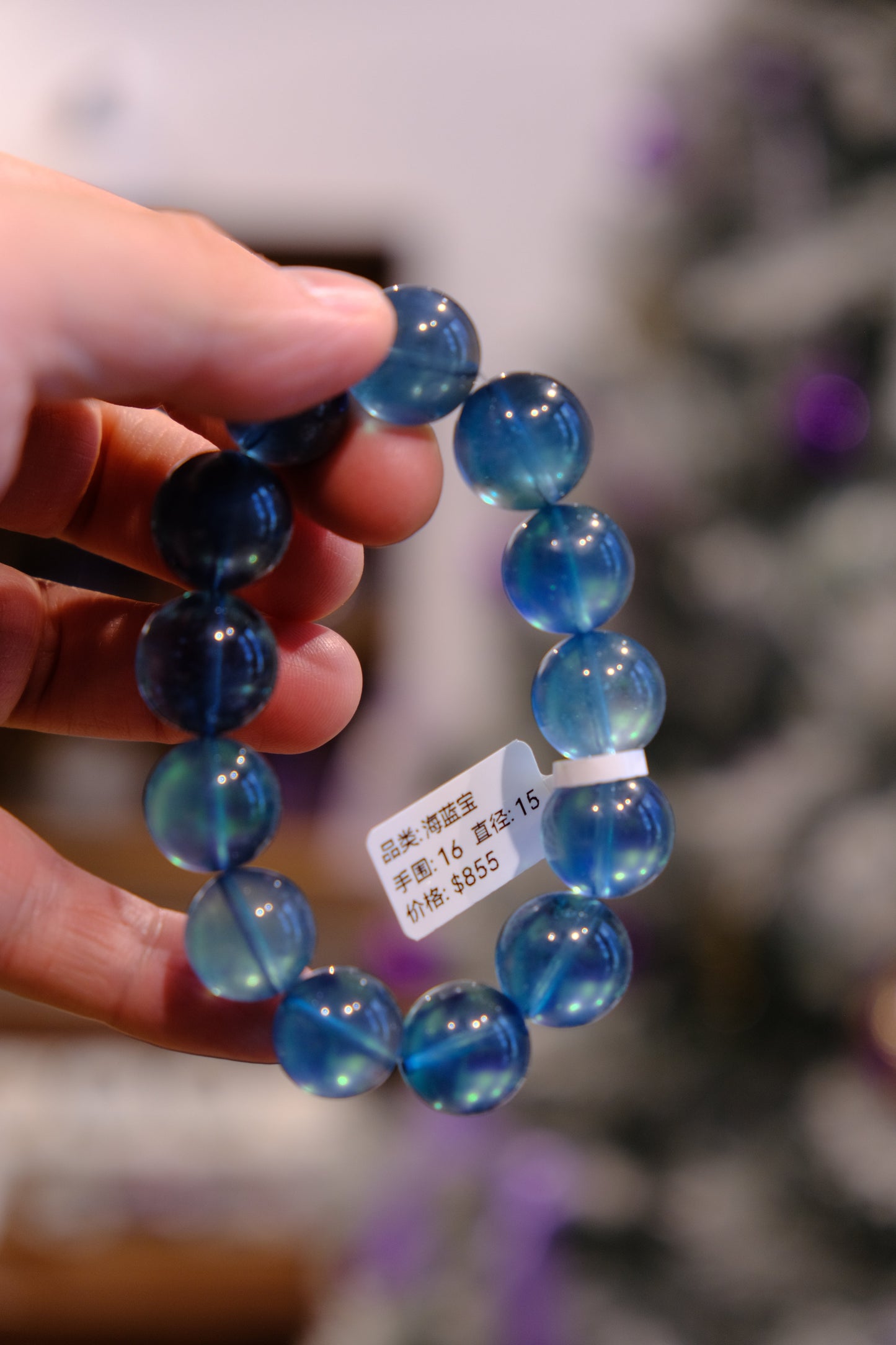 Deep Devil Blue Aquamarine