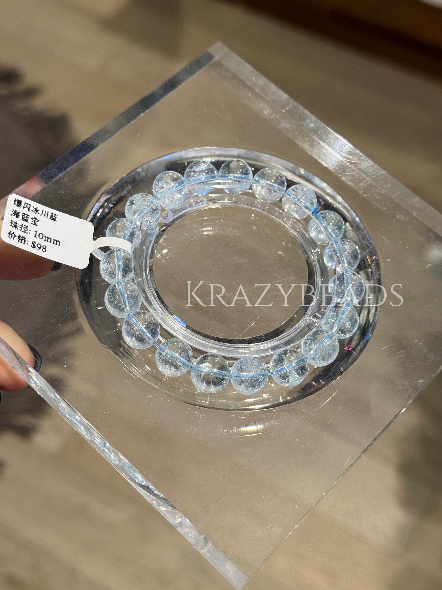 爆闪冰川蓝海蓝宝10mm Glacier Blue Aquamarine