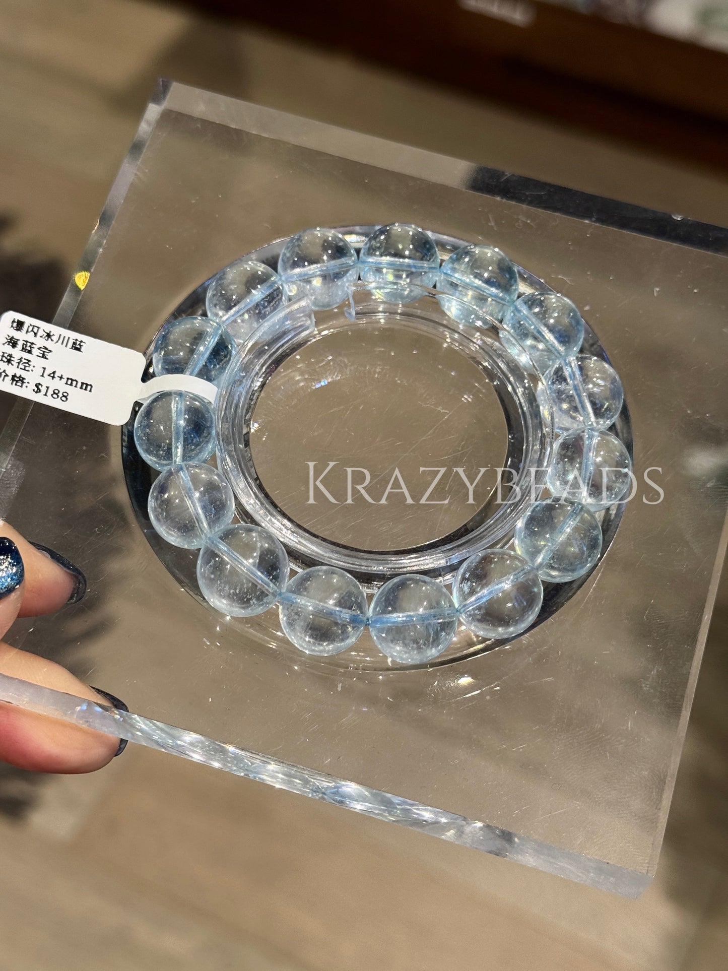 爆闪冰川蓝海蓝宝14mm Glacier Blue Aquamarine