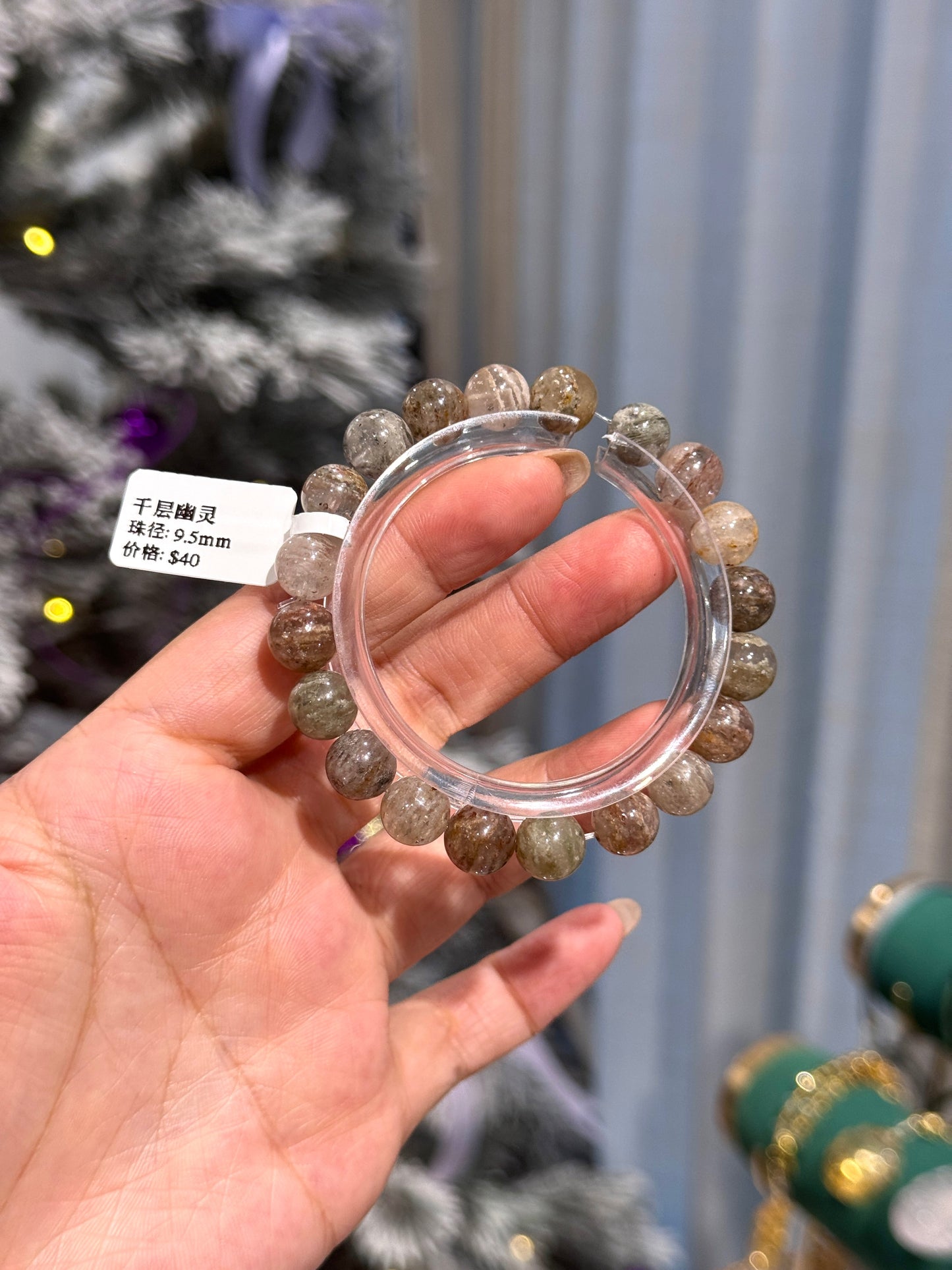 Layered Phantom Quartz