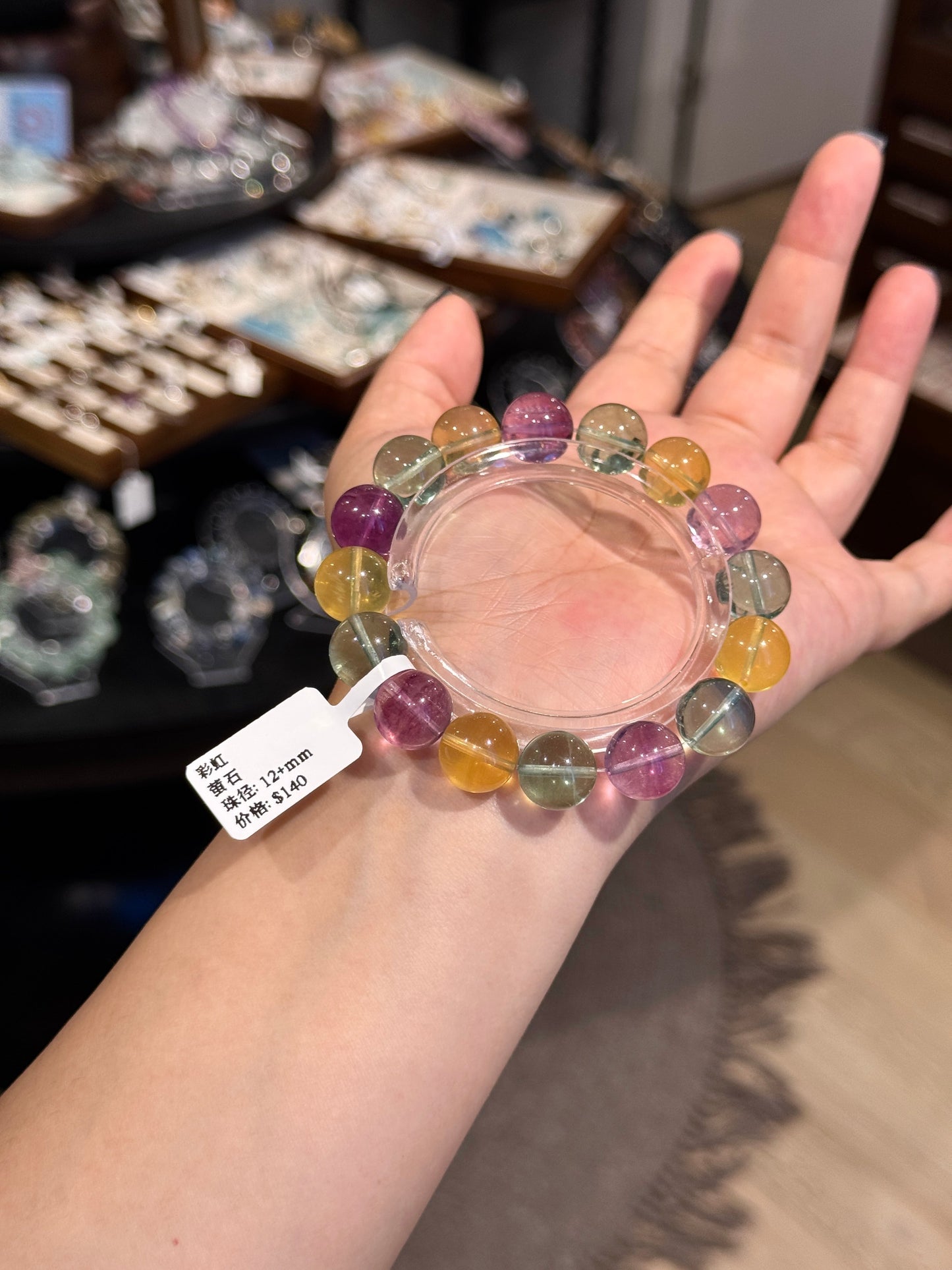 彩虹萤石12mm Rainbow Fluorite