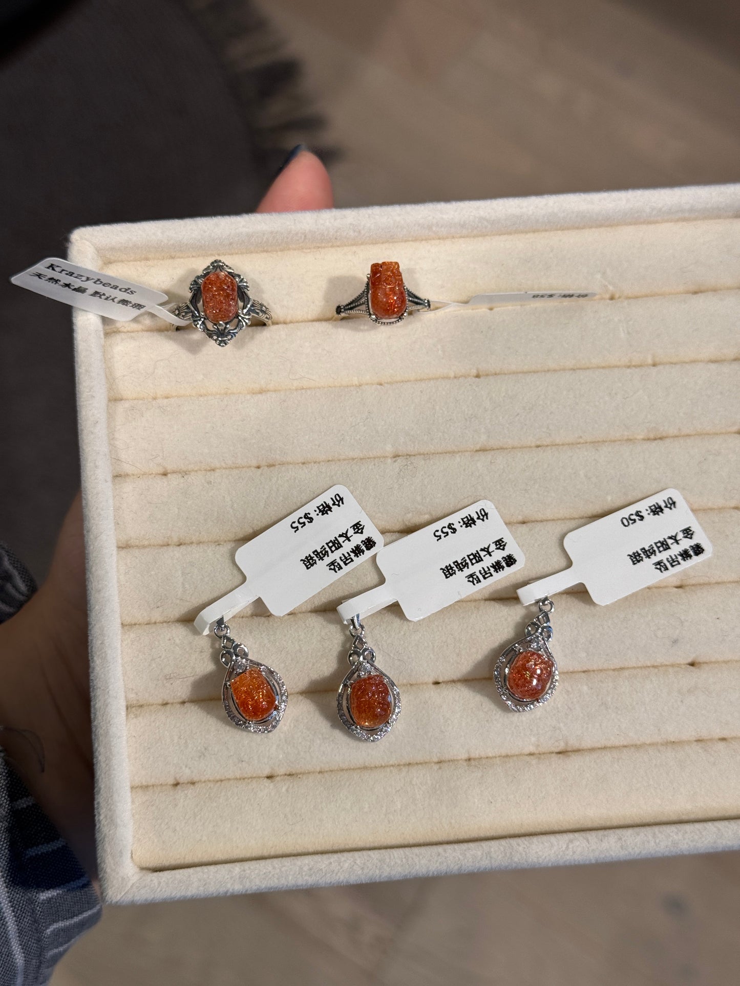 金太阳纯银貔貅吊坠 Sunstone Pixiu Pendant