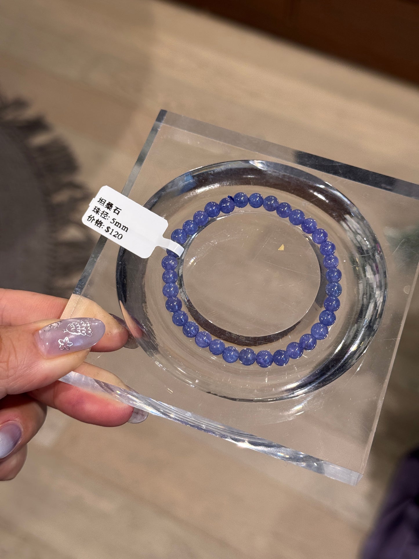 坦桑石5mm Tanzanite