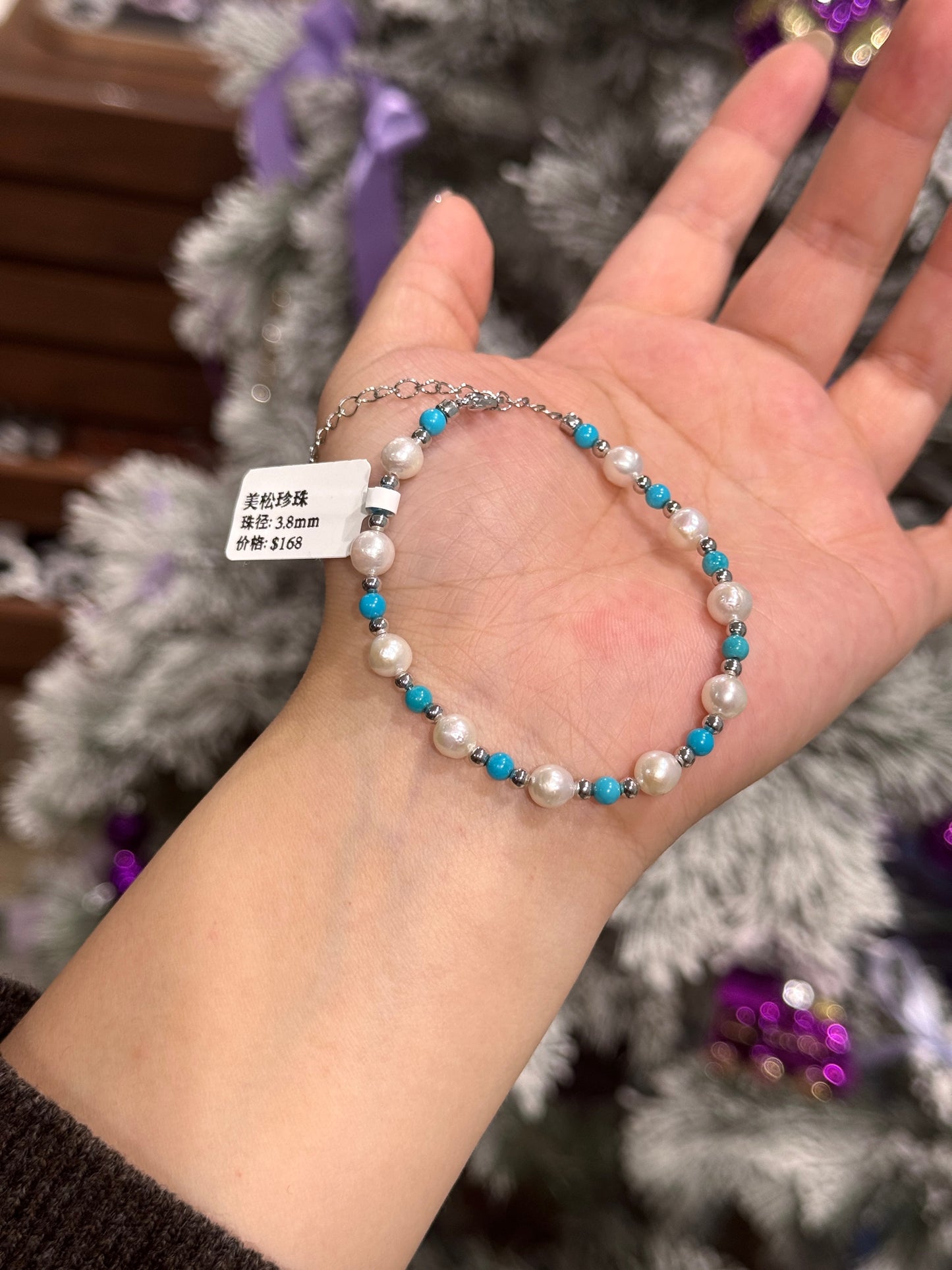 Turquoise Pearl Bracelet