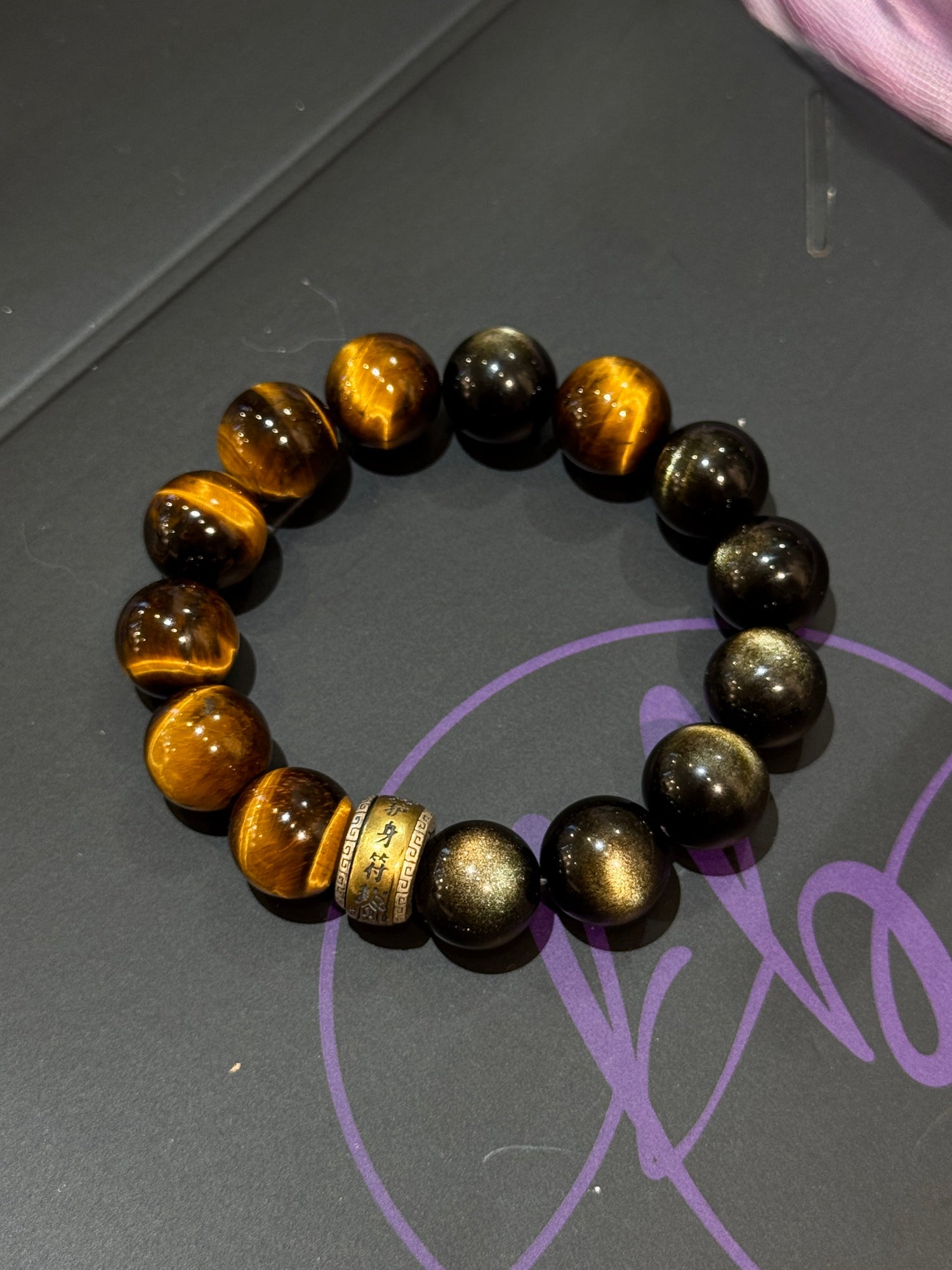 虎眼石 Tiger Eye