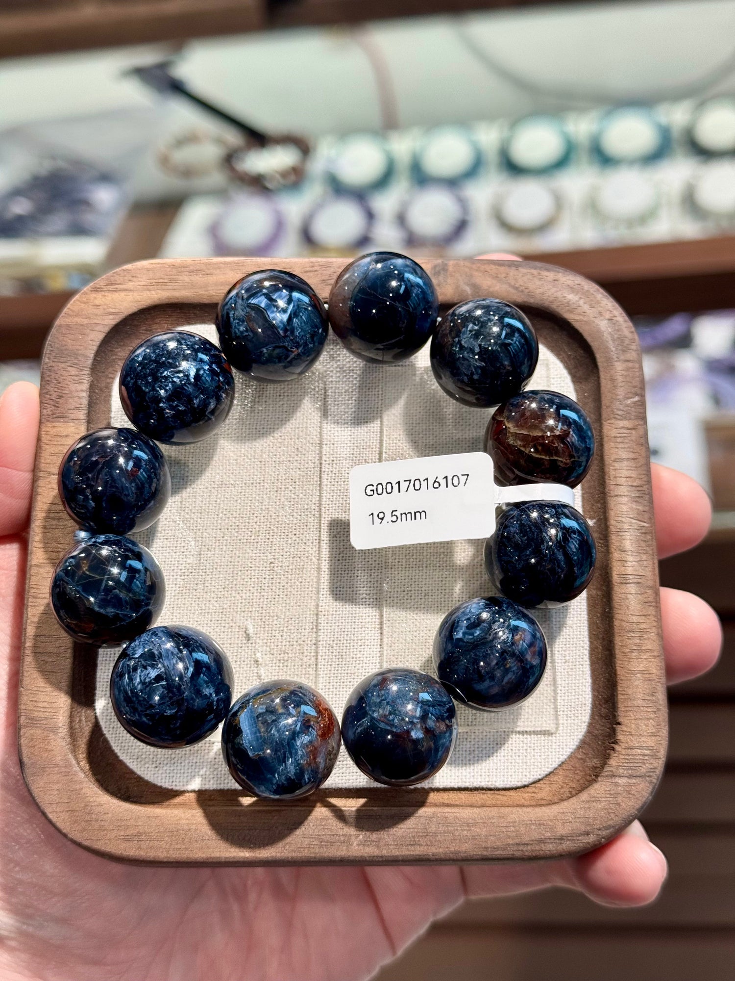 彼得石 Pietersite