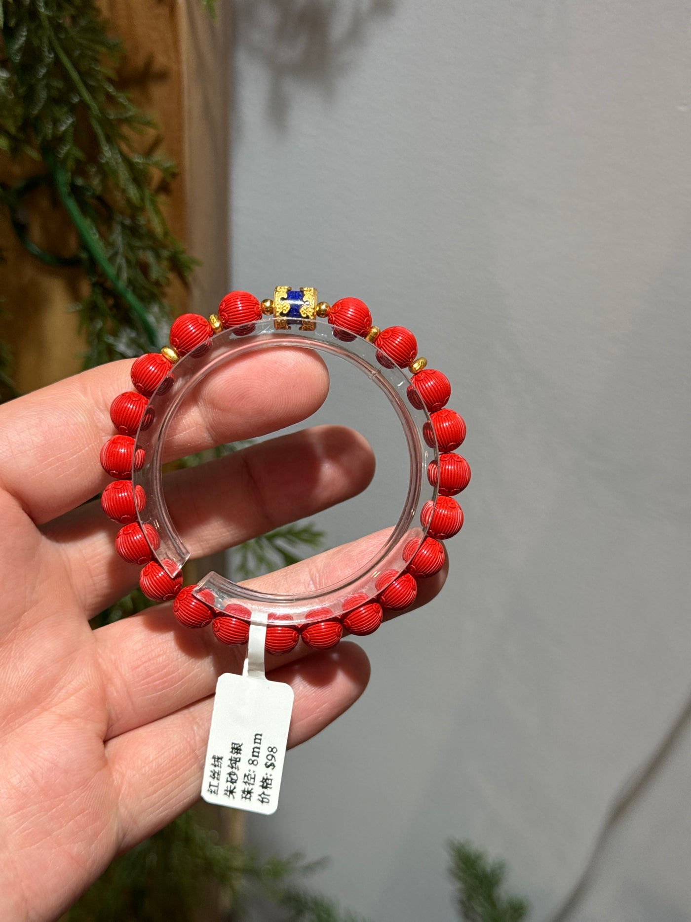 红丝绒朱砂