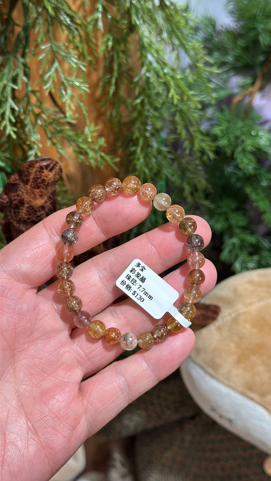 多宝彩发晶 7.7mm