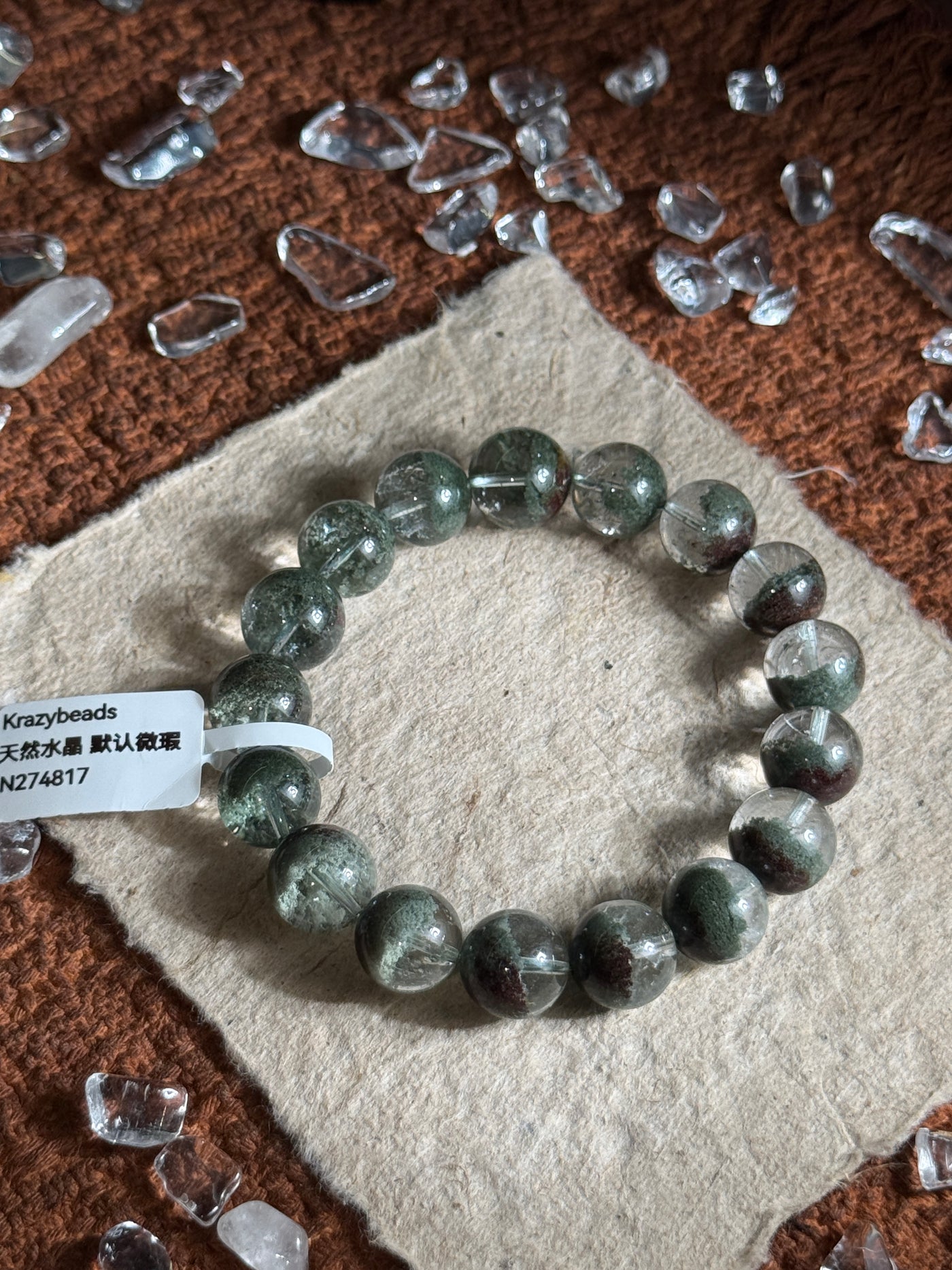 巴西聚宝盆绿幽灵12.6mm