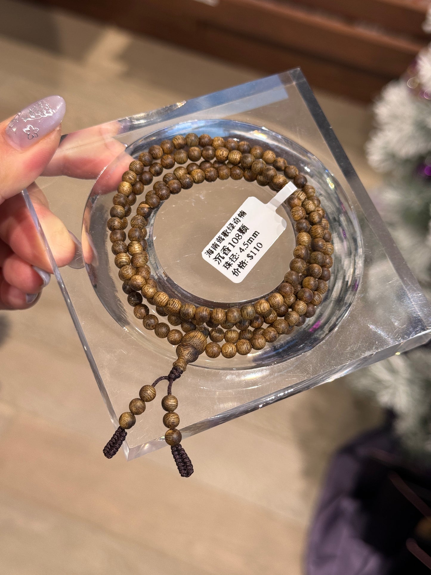 海南莺歌绿奇楠沉香108颗4.5mm Hainan Agarwood 108 Beads