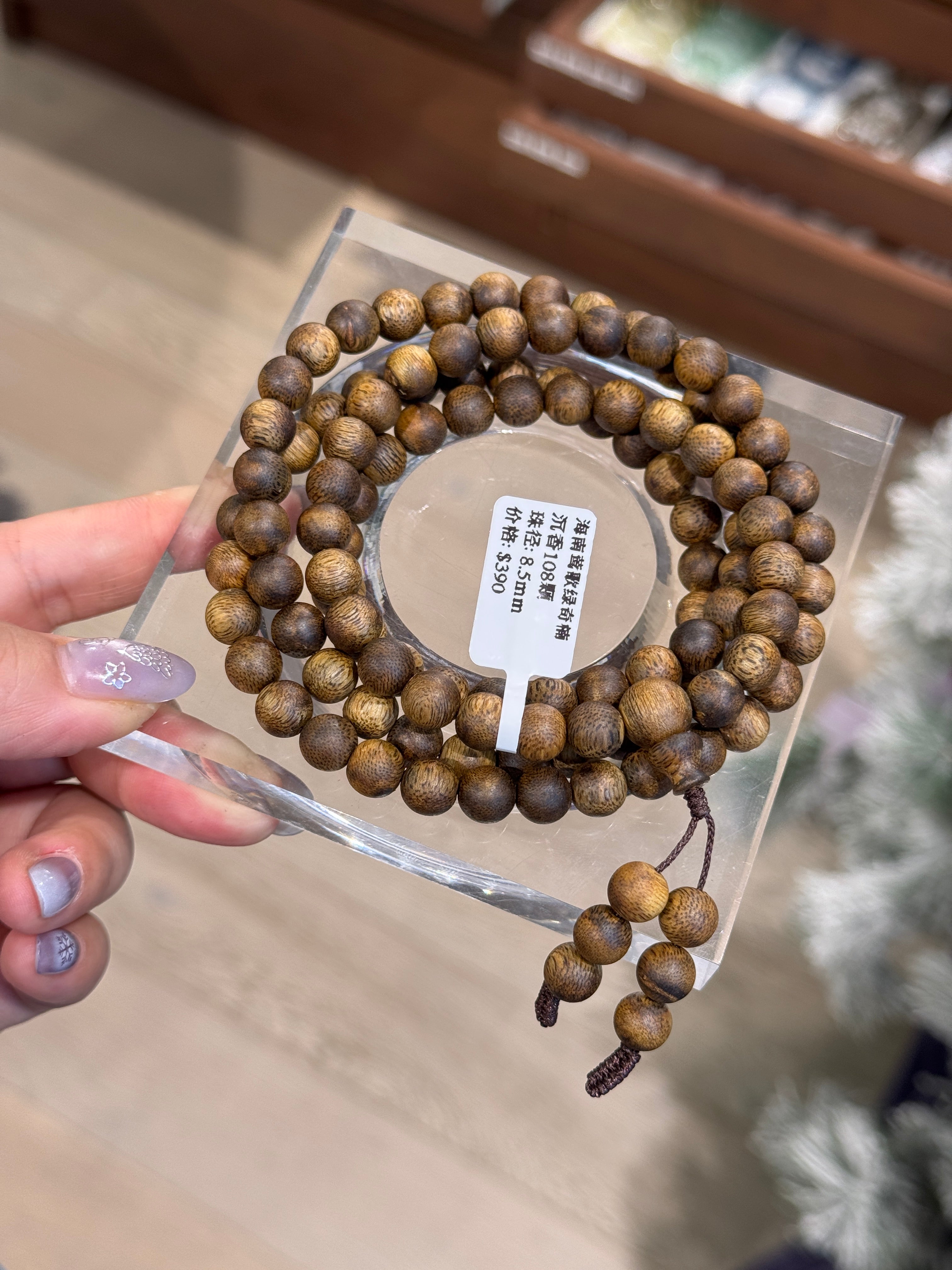 海南莺歌绿奇楠沉香108颗– Krazybeads