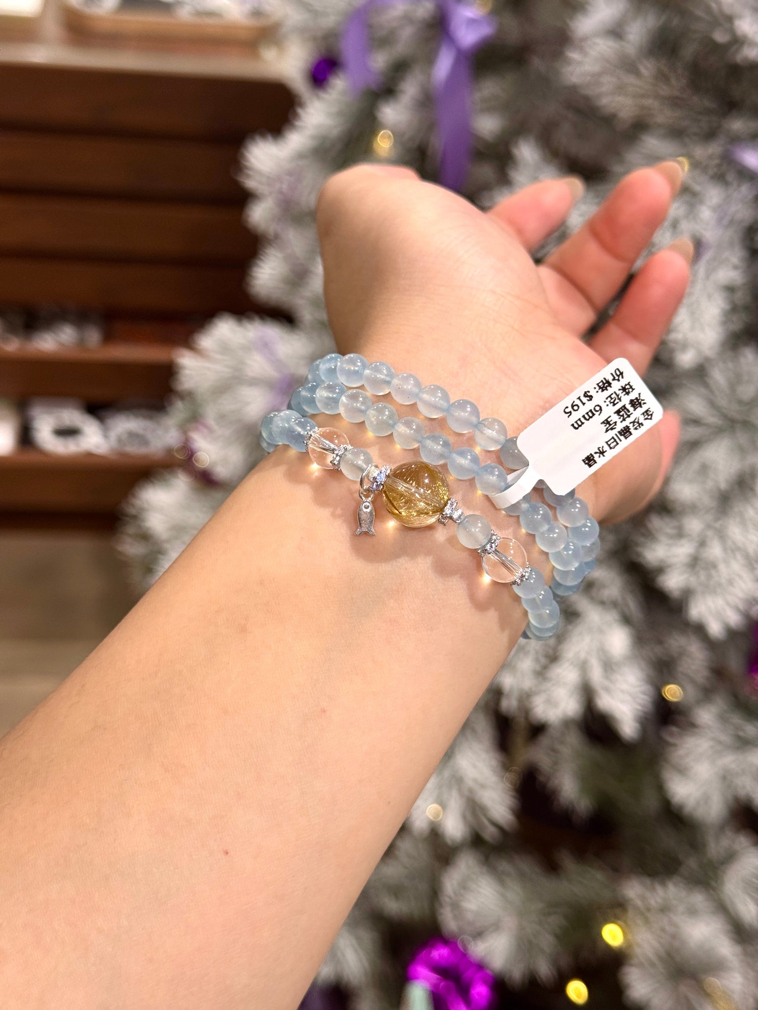 Aquamarine Golden Rutilated Quartz Triple Loop