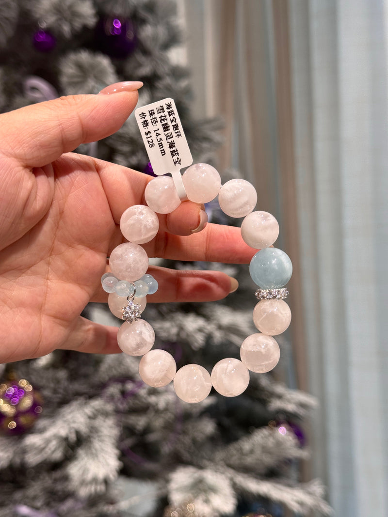 Aquamarine Running Ring Snowflake Phantom Aquamarine