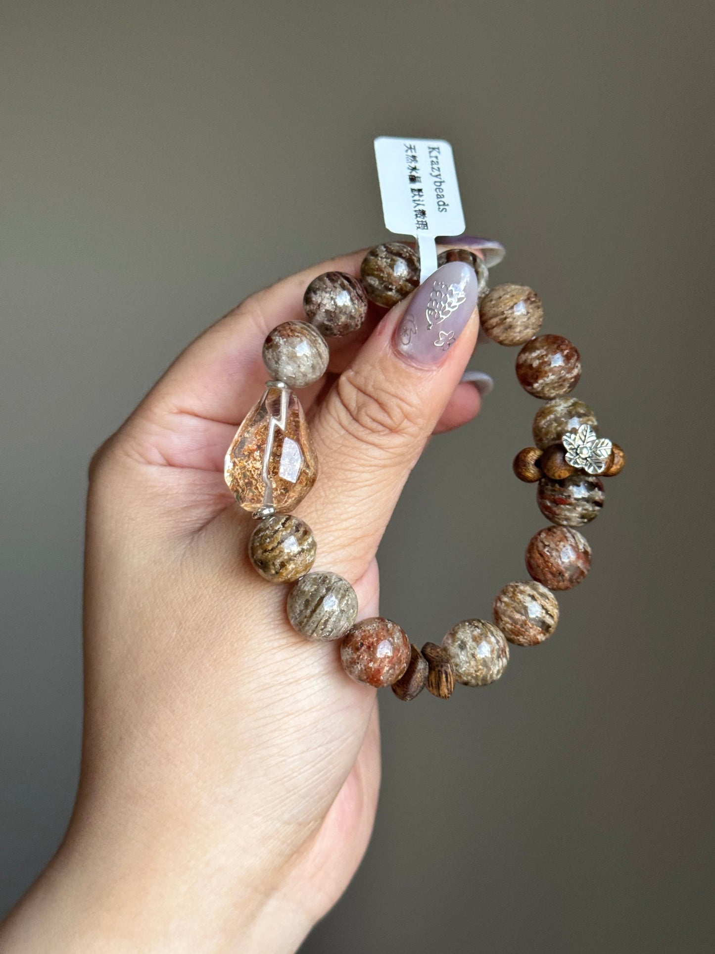 秋山雾隐 Autumn Mist Forest