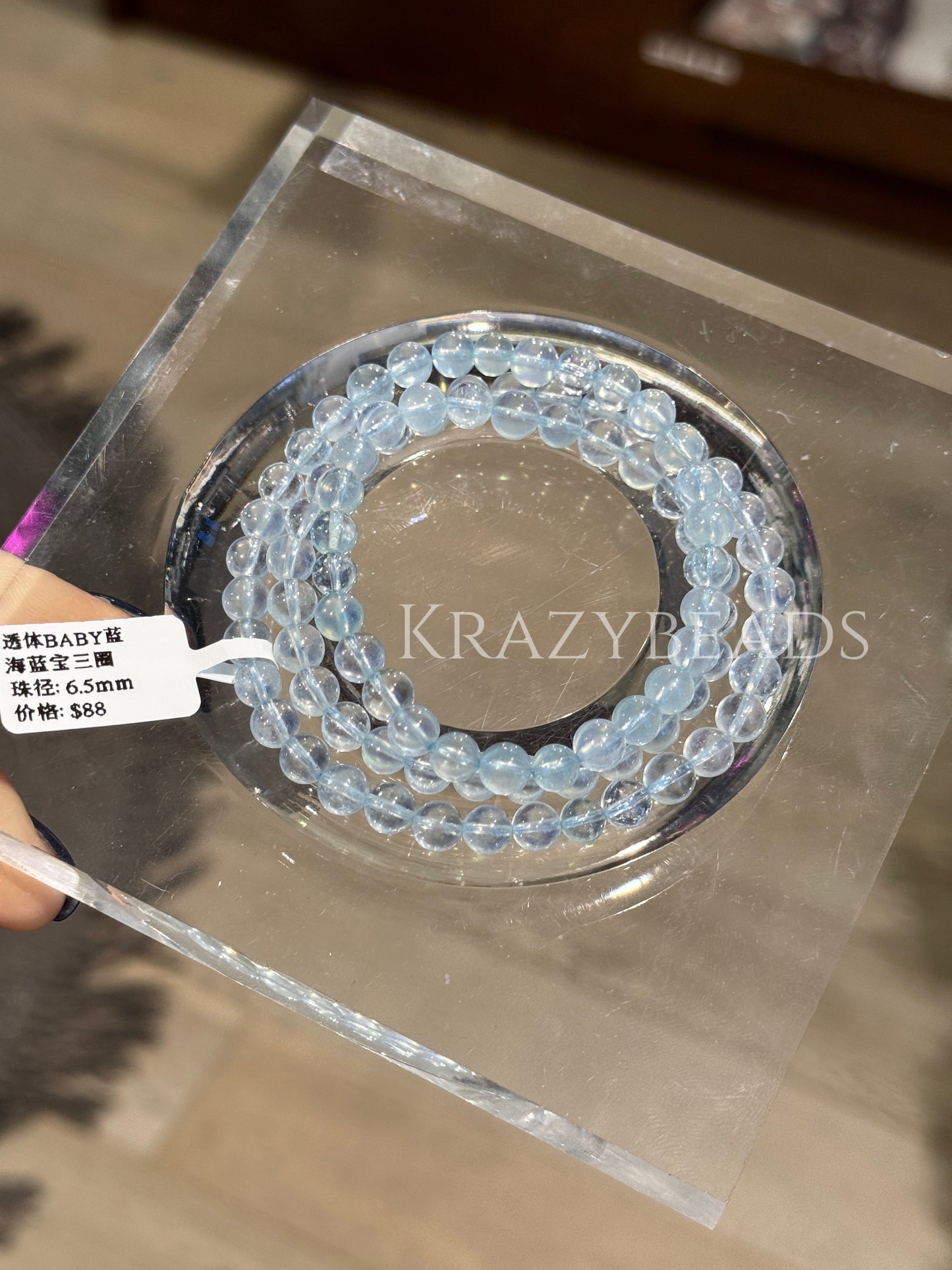 透体Baby蓝海蓝宝三圈6.5mm Baby Blue Aquamarine