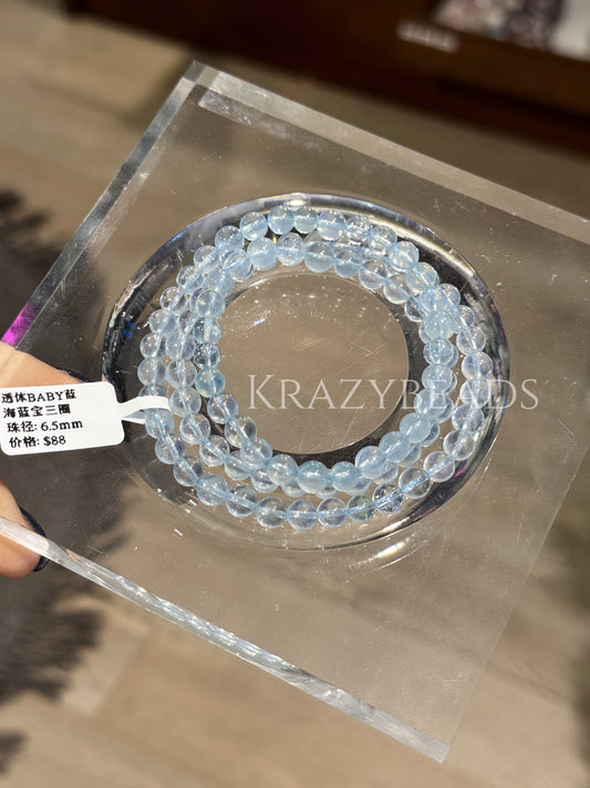 透体Baby蓝海蓝宝三圈6.5mm Baby Blue Aquamarine