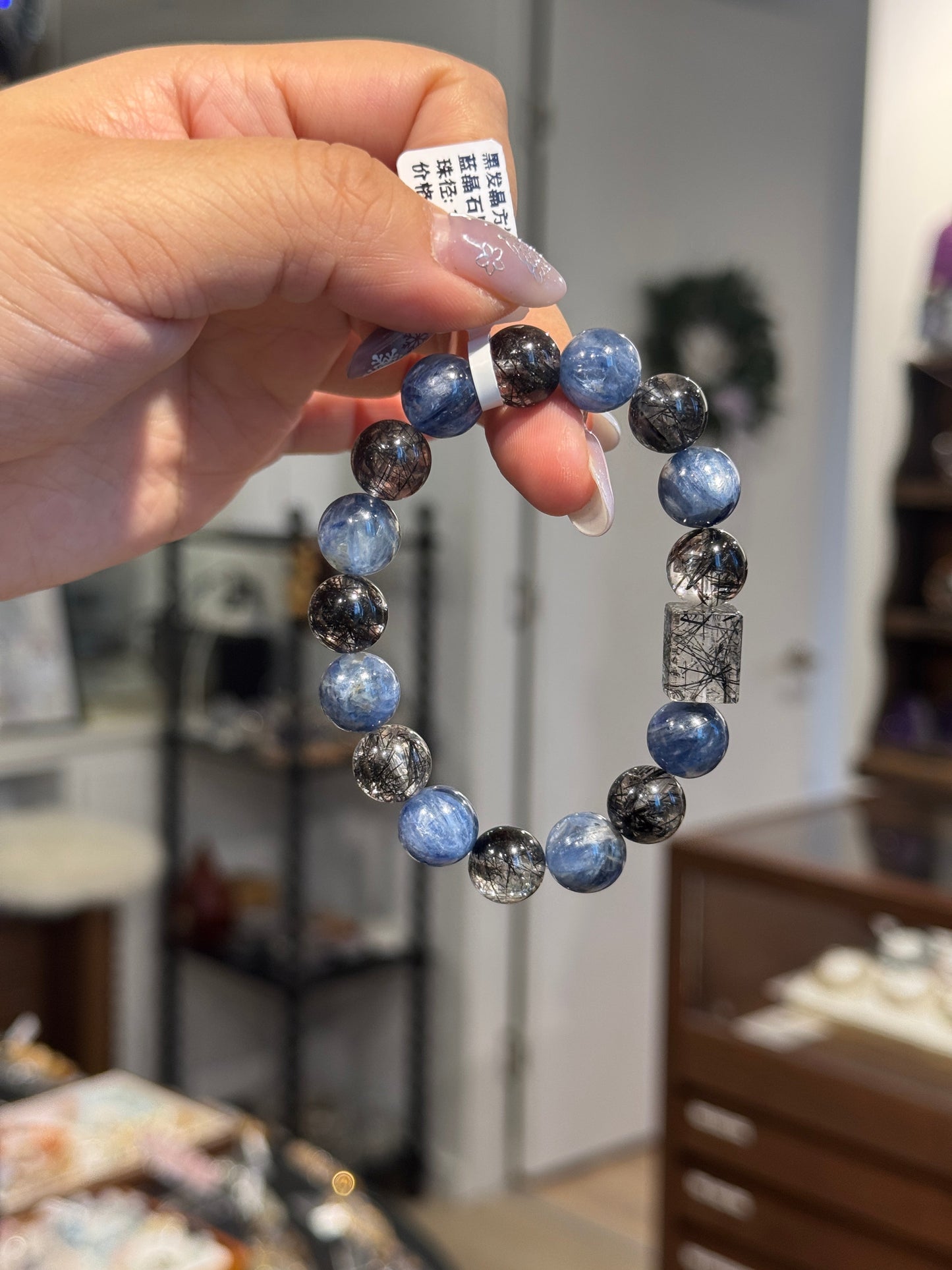 黑发晶蓝晶石 Black Rutilated Quartz Kyanite Bracelet