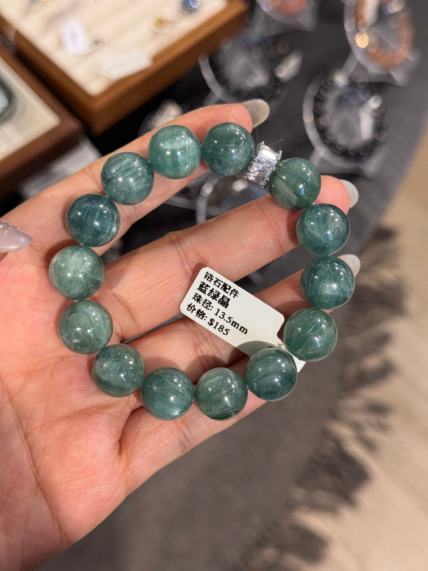 蓝绿晶锆石 Blue Green Apatite Zircon Bracelet