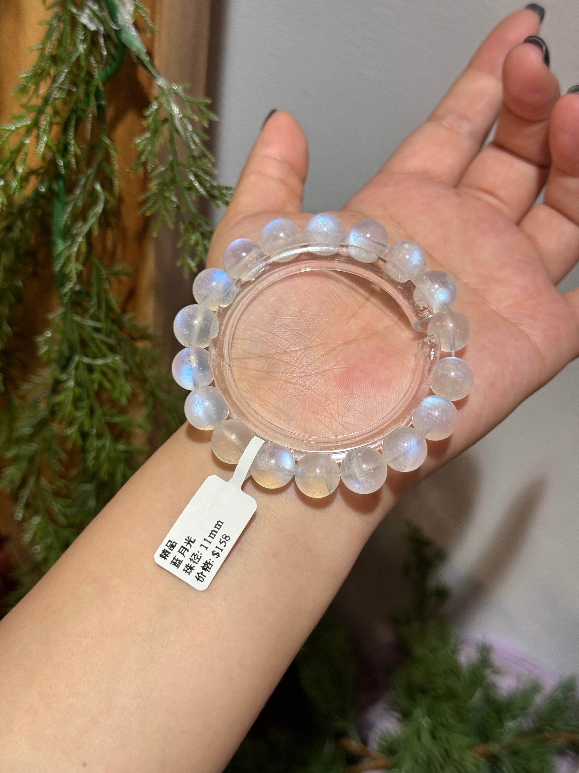 蓝月光11mm Blue Moonstone