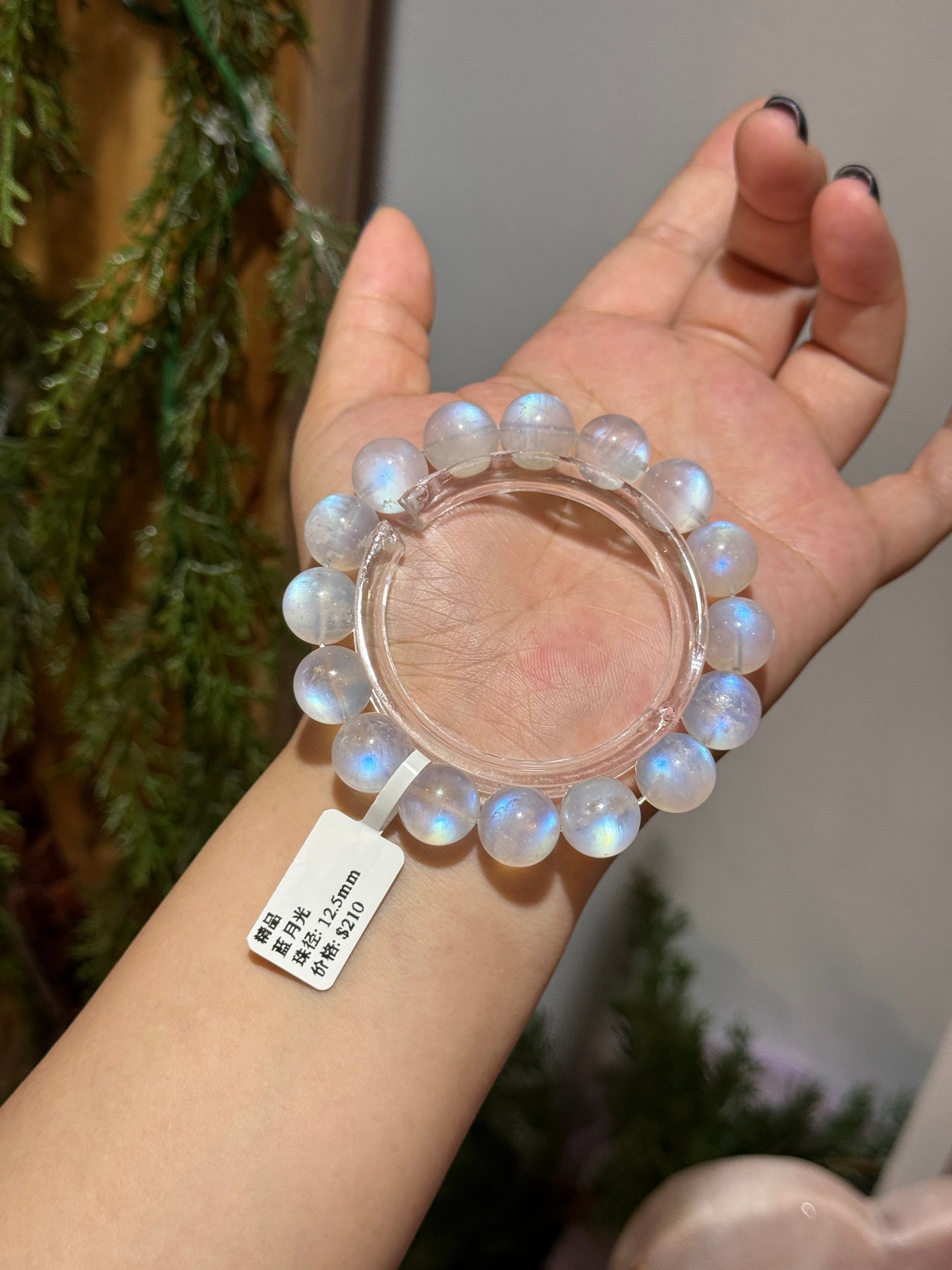 蓝月光12.5mm Blue Moonstone