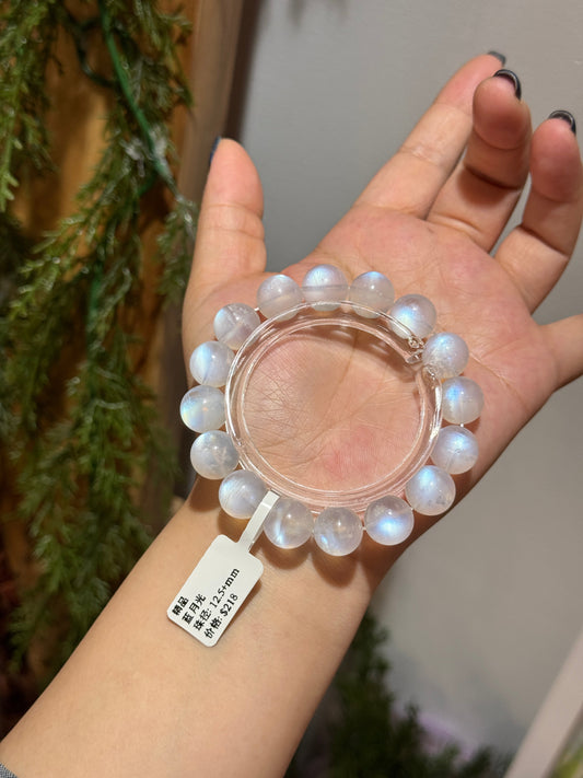 蓝月光12.5+mm Blue Moonstone