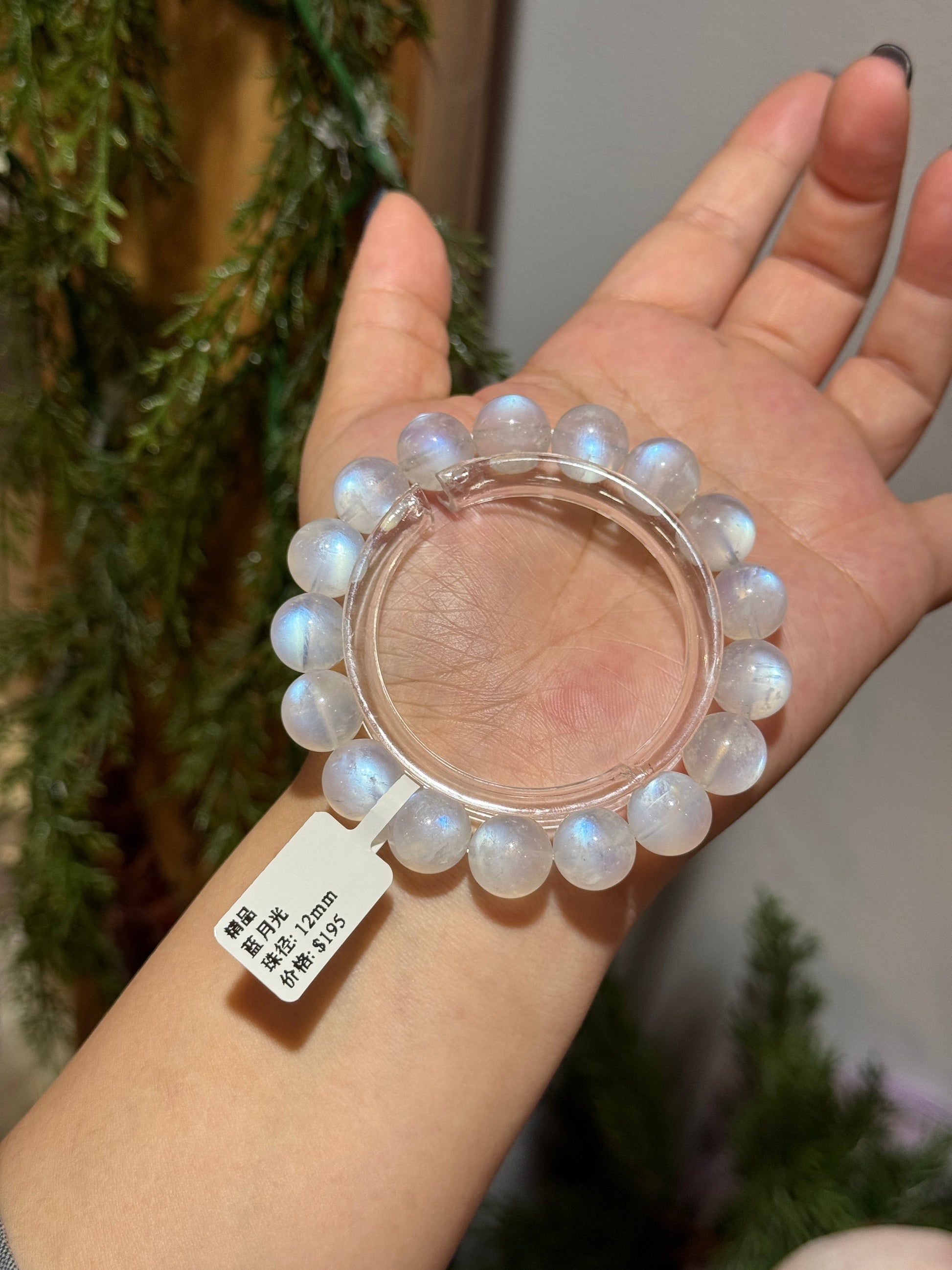 蓝月光12mm Blue Moonstone