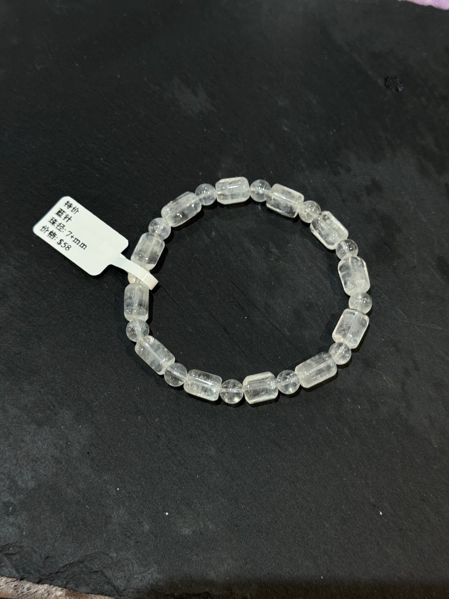 蓝针水晶7+mm Blue Needle Quartz