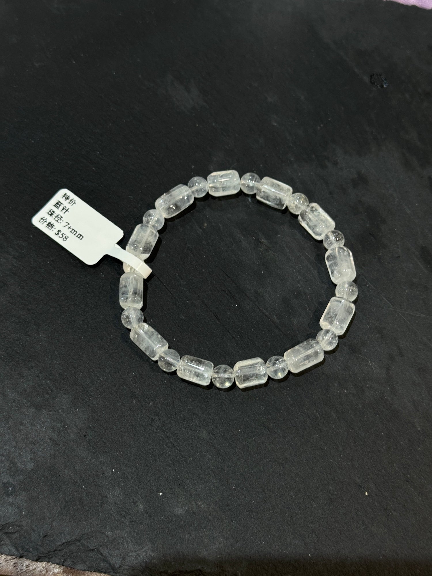 蓝针水晶7+mm Blue Needle Quartz