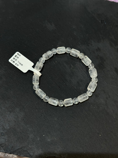 蓝针水晶7+mm Blue Needle Quartz