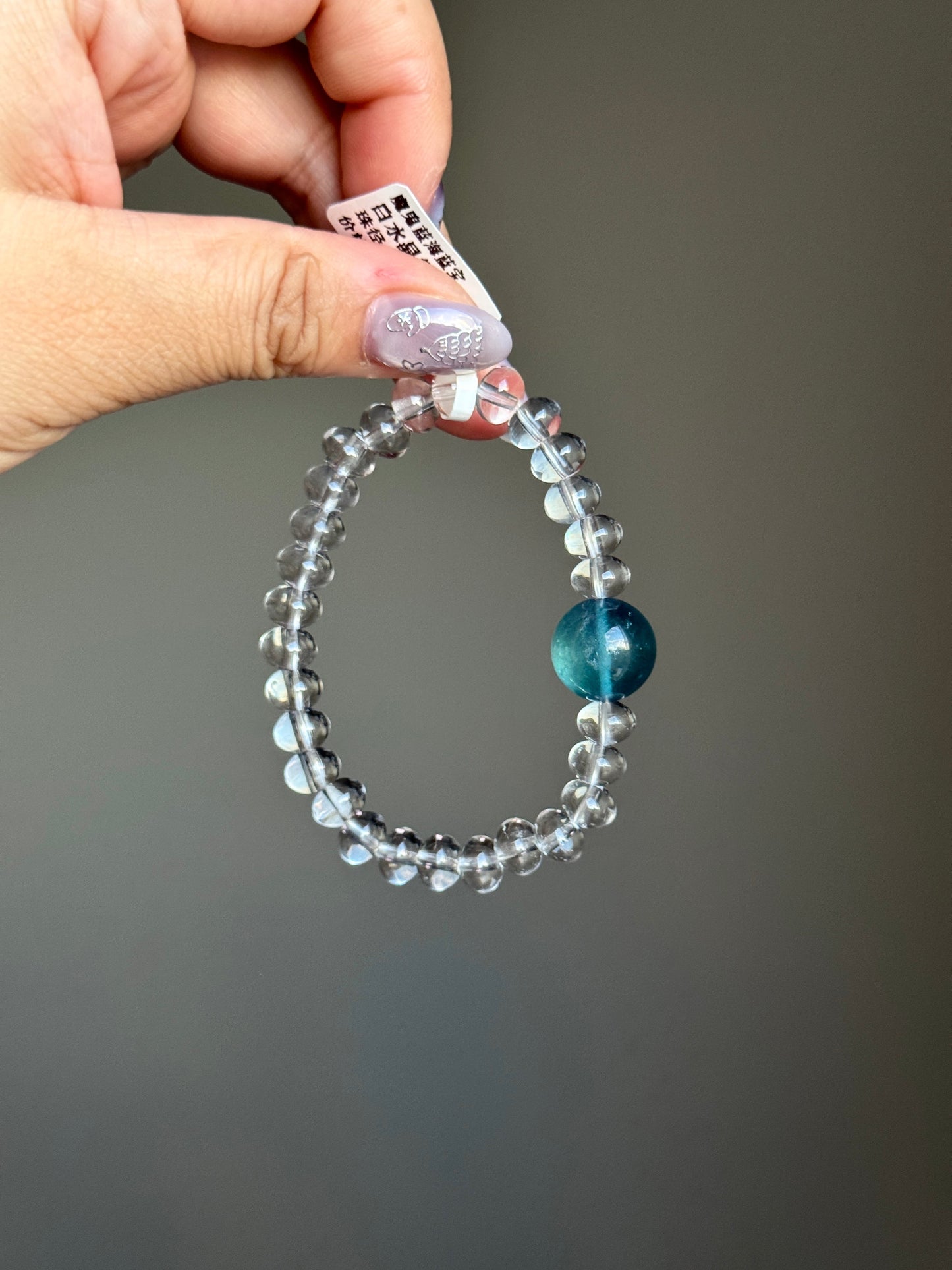 深海之眸 Deep Sea Eye