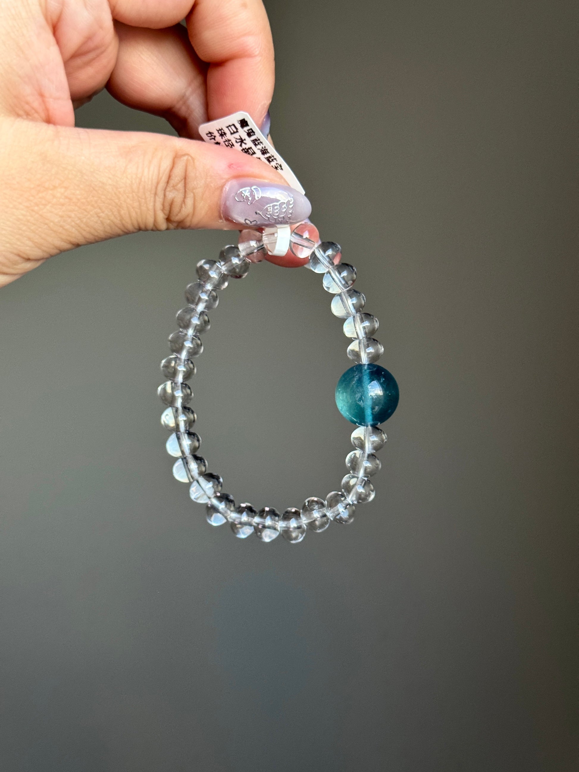 深海之眸 Deep Sea Eye