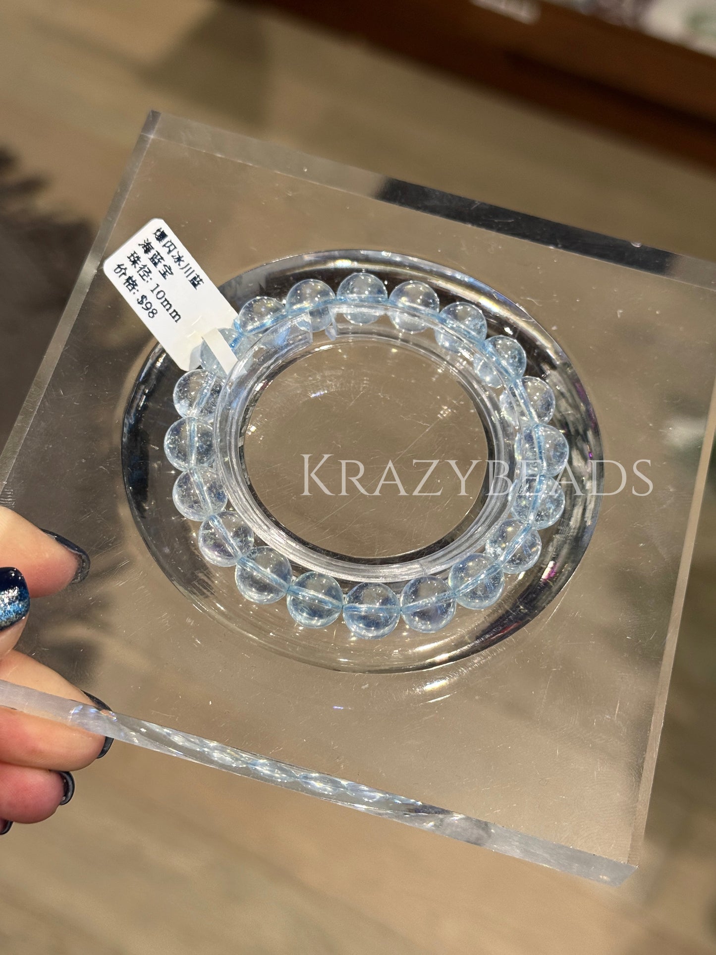 爆闪冰川蓝海蓝宝10mm Glacier Blue Aquamarine