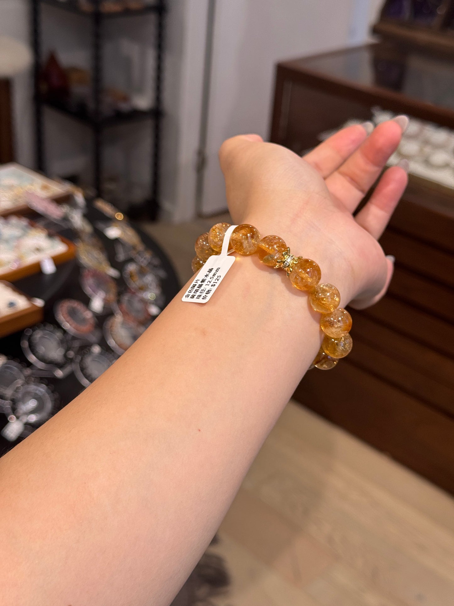 黄钛晶紫水晶 Golden Rutilated Quartz Amethyst Bracelet
