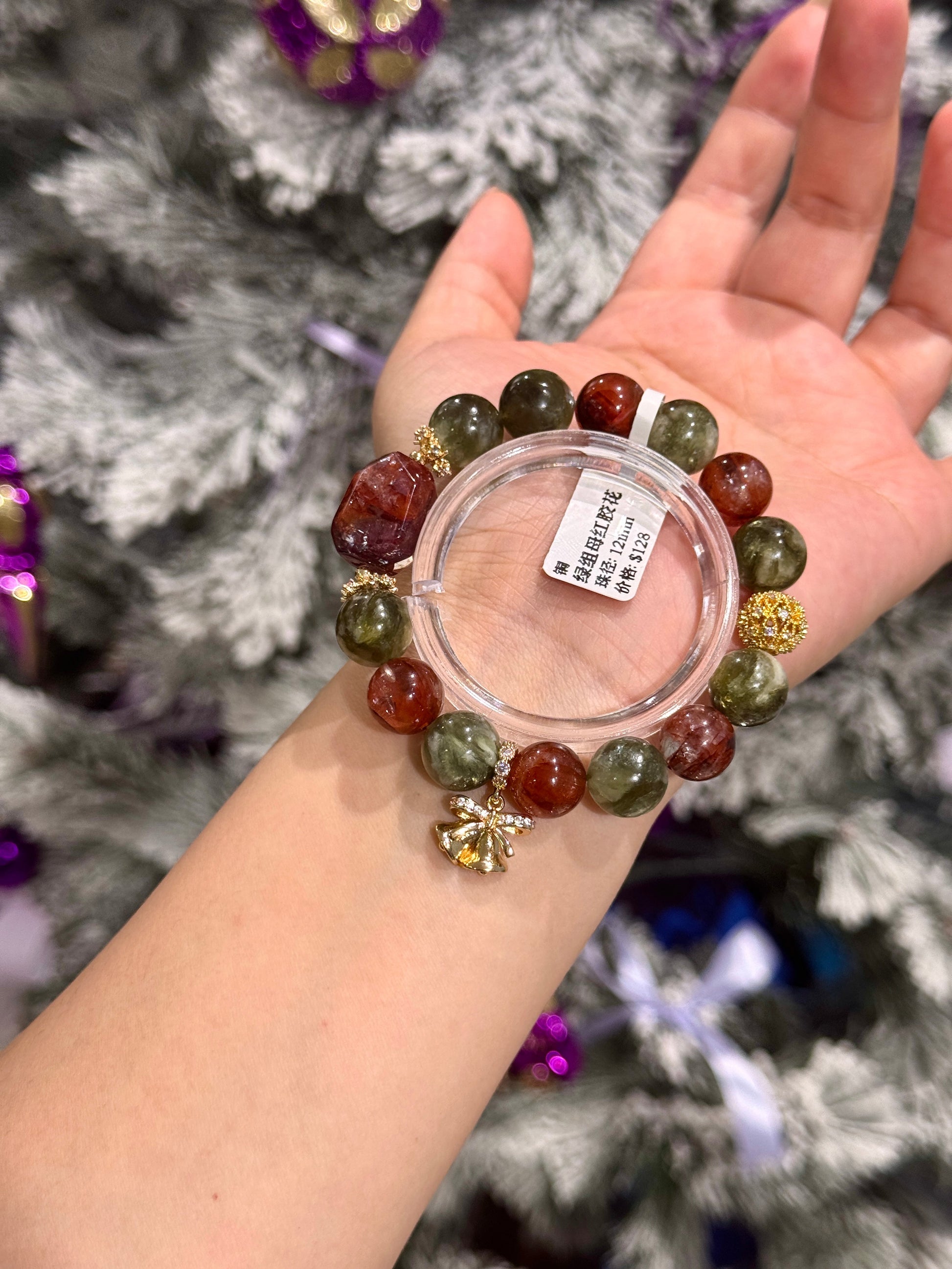 Green Tourmaline Red Phantom