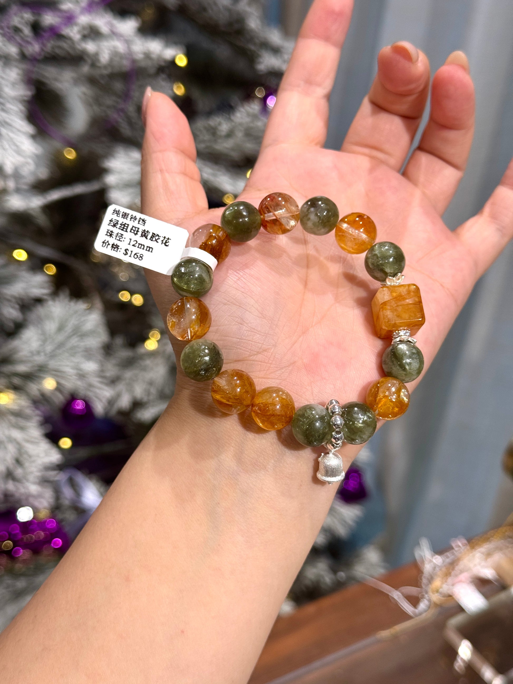 Green Tourmaline Yellow Phantom