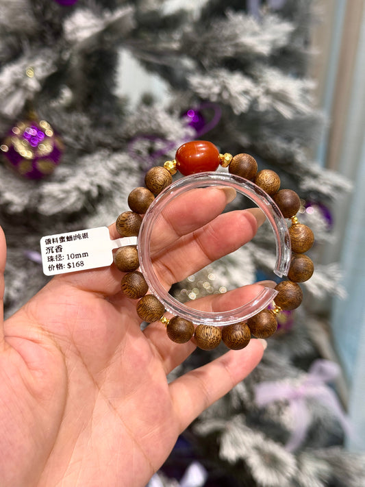 Honey Amber Agarwood