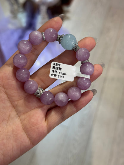 Kunzite Aquamarine Bracelet 