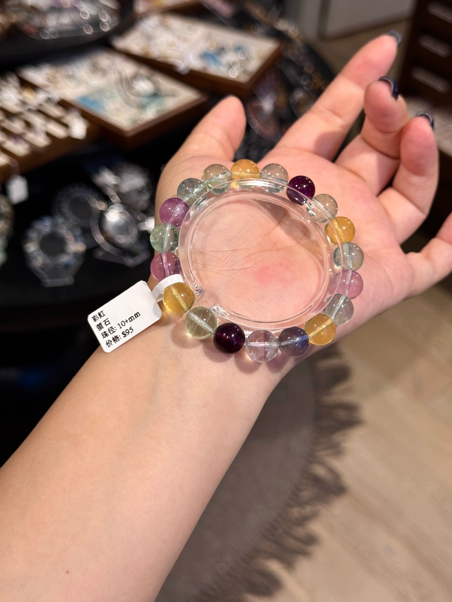 彩虹萤石10mm Rainbow Fluorite