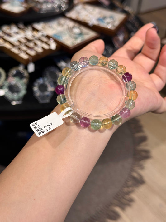 彩虹萤石9mm Rainbow Fluorite