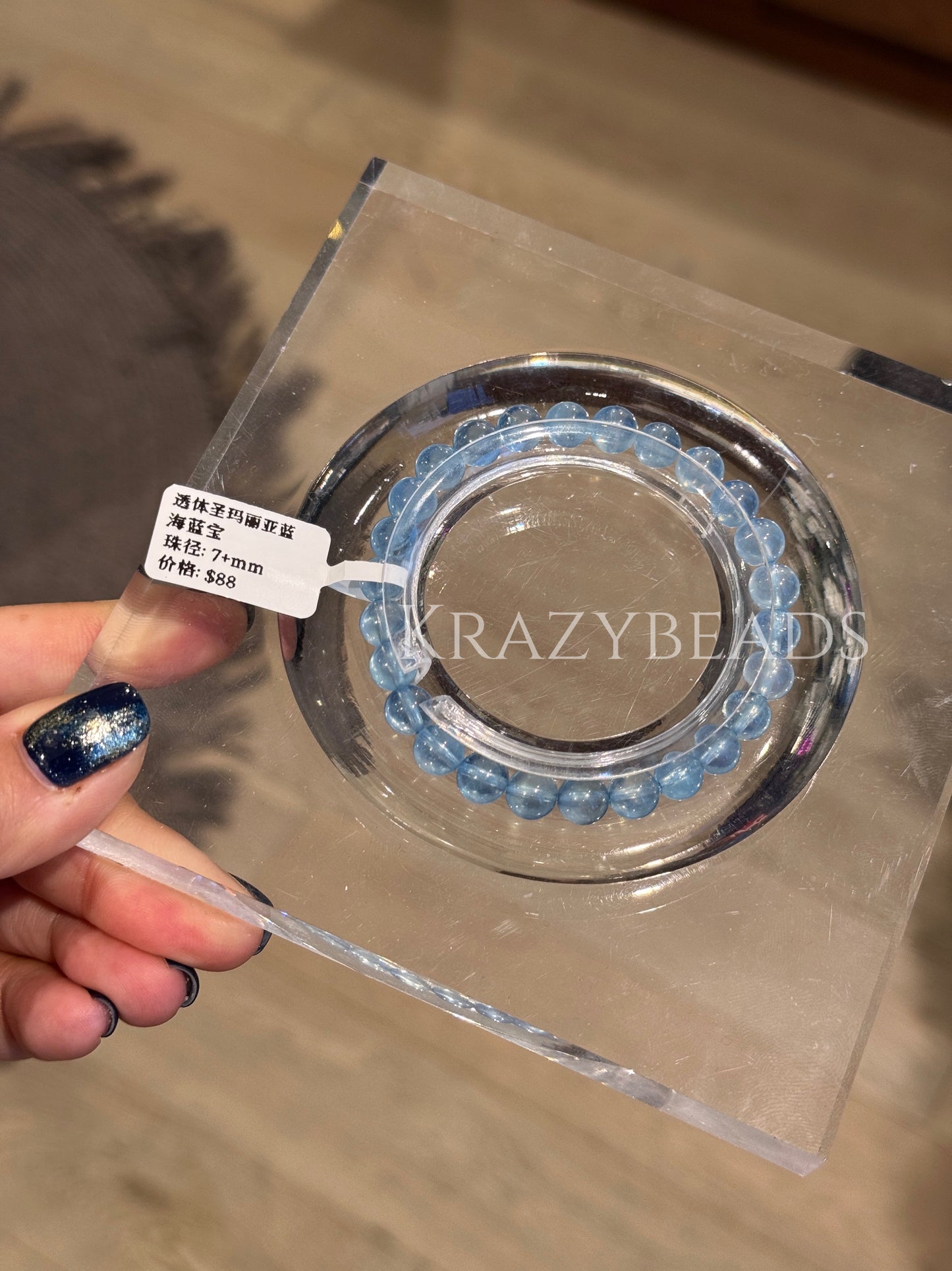 透体圣玛利亚蓝海蓝宝7+mm Santa Maria Aquamarine