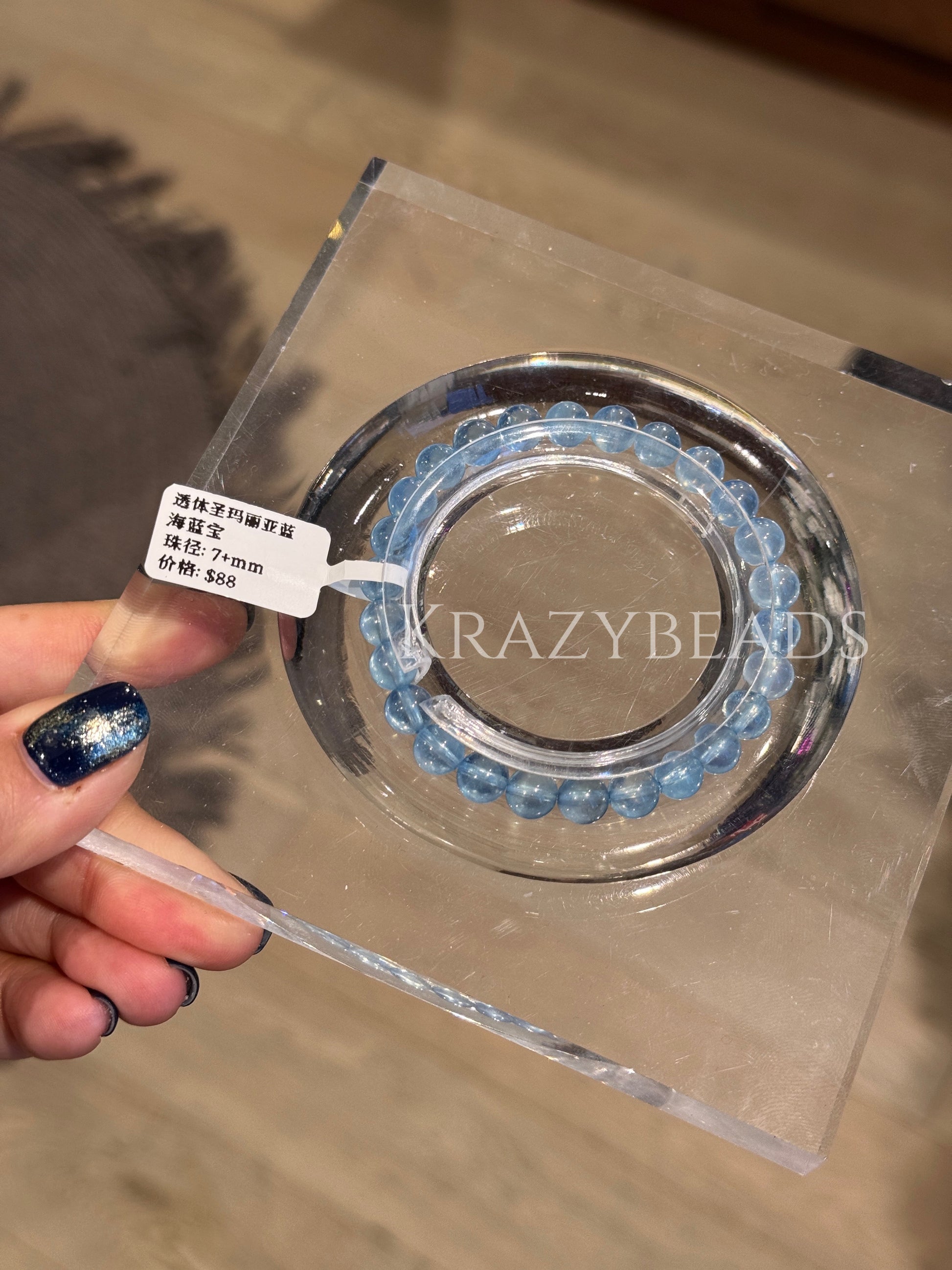 透体圣玛利亚蓝海蓝宝7+mm Santa Maria Aquamarine