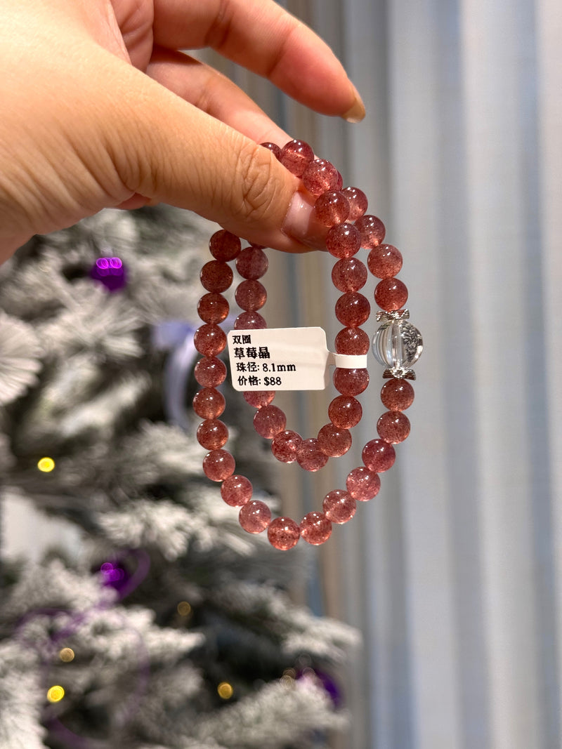 Strawberry Quartz Double Loop