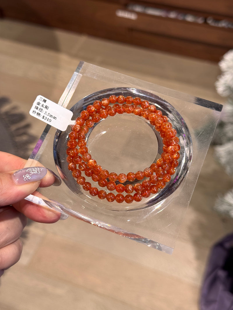 金太阳三圈5.5mm Sunstone Triple Wrap