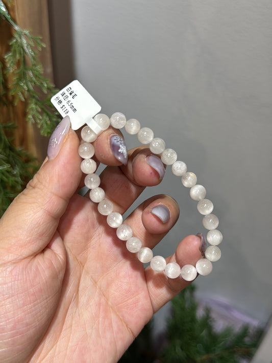 白兔毛6.5mm White Rabbit Hair Crystal