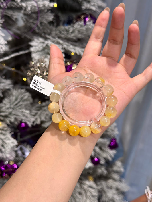 Yellow Rutilated Quartz