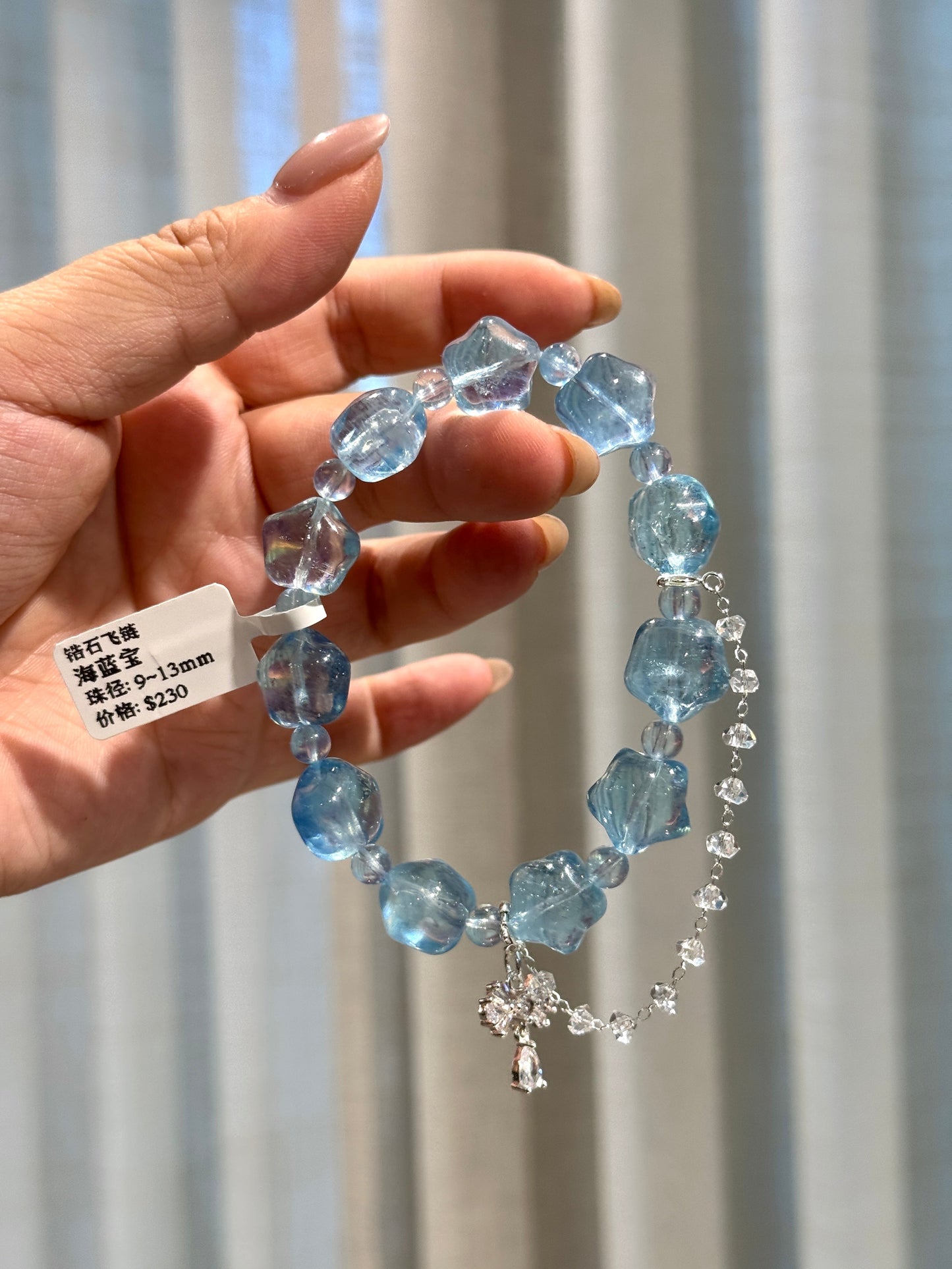 Zircon Flying Chain Aquamarine